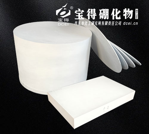 特種陶瓷0.jpg 特種陶瓷0.jpg